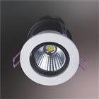 MH20-COB40-15W