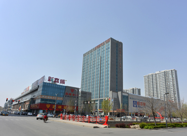 新嘉國際大酒店