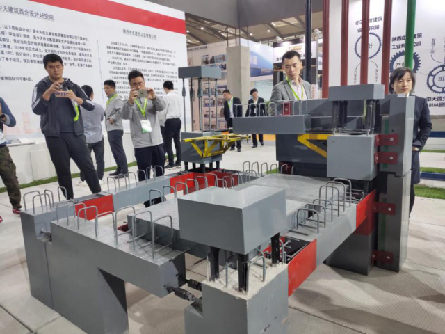 第十六屆西安國際建筑節能暨綠色建筑技術與裝備博覽會開幕